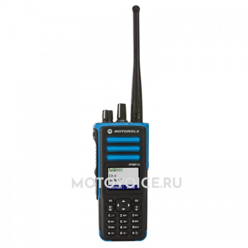 Портативная радиостанция Motorola DP4801 ATEX MA