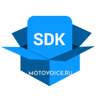 Комплект разработчика Avigilon ACC-SDK-DEV SDK для ACC с поддержкой