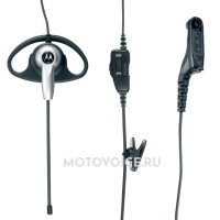 PMLN5096 Наушник с креплением D-Shell и гибким микрофоном, РТТ/VOX FM