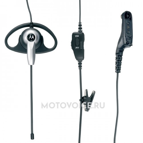 PMLN5096 Наушник с креплением D-Shell и гибким микрофоном, РТТ/VOX FM для Motorola